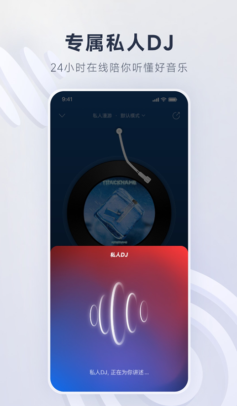 彩5彩票app注册平台