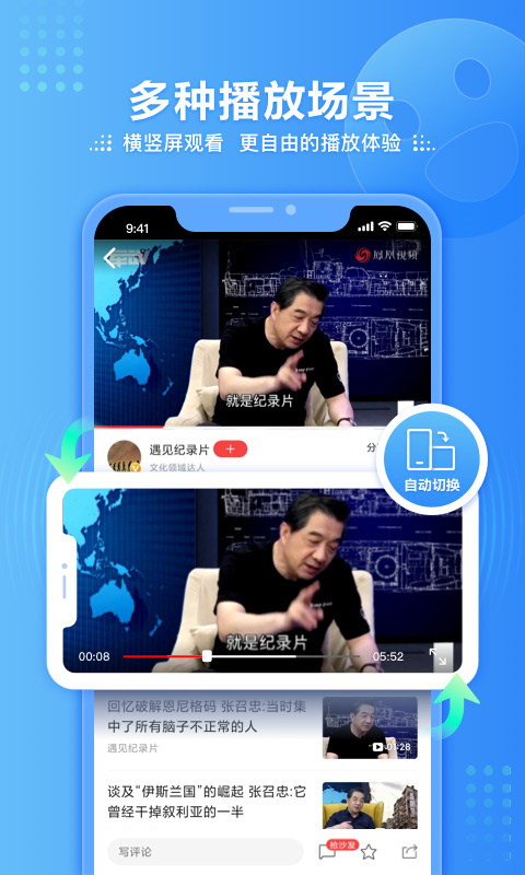 麻将胡了pg网站app